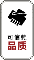 北京四合茗苑中式设计机构在装修方面提供专业的中式施工，古典中式施工、现代中式施工、别墅中式施工、会所中式施工。拥有顶尖施工团队,专注于中式风格施工的专业机构。