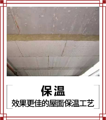 北京四合茗苑中式设计机构在装修方面提供专业的中式施工，古典中式施工、现代中式施工、别墅中式施工、会所中式施工。拥有顶尖施工团队,专注于中式风格施工的专业机构。