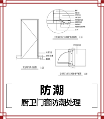 四合茗苑中式施工栏目提供四合院施工现场、家装施工现场、会所施工现场，以及大量施工现场图片供大家欣赏与参考。中式施工，我们最专业。