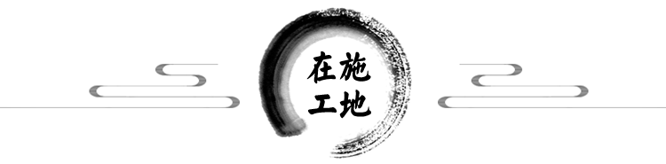 四合茗苑中式设计机构拥有丰富中式装修设计经验,为茶楼,别墅,酒店,餐厅,会所等提供中式装修设计,新中式装修风格.拥有顶尖设计团队,专注于中式风格装修设计的专业机构。