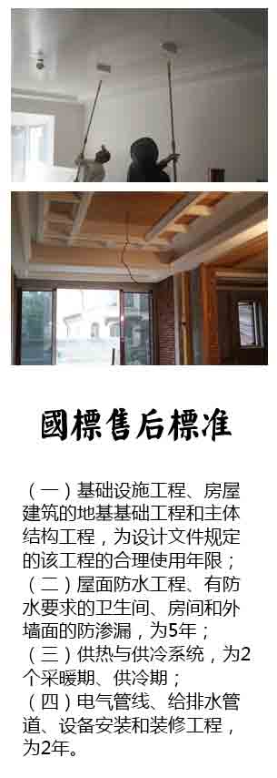 四合茗苑中式设计机构拥有丰富中式装修风格设计经验,为茶楼,别墅,酒店,餐厅,会所等提供中式装修,中式风格设计.拥有顶尖设计团队,专注于中式风格装修设计的专业机构。