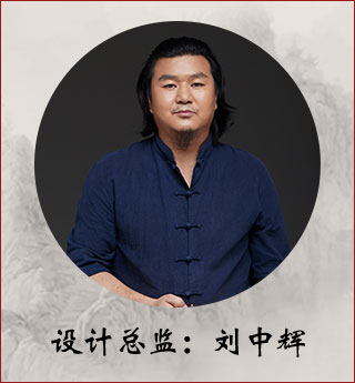 北京四合茗苑中式设计机构在装修方面提供专业的中式设计资讯，古典中式资讯、现代中式资讯、别墅中式资讯、会所中式资讯。拥有顶尖资讯团队,专注于中式风格资讯的专业机构。