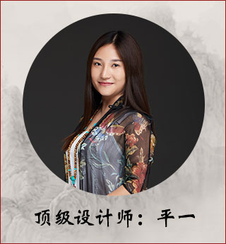 北京四合茗苑中式设计机构在装修方面提供专业的中式设计资讯，古典中式资讯、现代中式资讯、别墅中式资讯、会所中式资讯。拥有顶尖资讯团队,专注于中式风格资讯的专业机构。