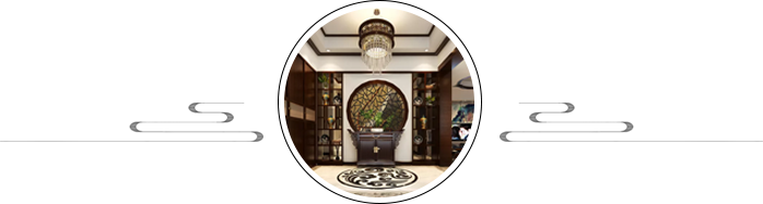 四合茗苑是集中式装修、中式设计的专业机构；融古典中式装修、现代中式装修、别墅中式装修,设计及中式配饰一体化的中式装饰设计平台,引领中式潮流，成为中式设计行业第一品牌。