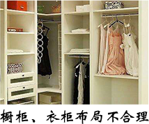 四合茗苑中式装修设计木作专题栏目,提供木作装修文化知识,木作设计知识,木作基层等中式风格木作装修文化知识,及传统红木家装，中式风格中式效果图。