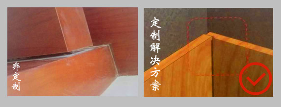 四合茗苑中式装修设计木作专题栏目,提供木作装修文化知识,木作设计知识,木作基层等中式风格木作装修文化知识,及传统红木家装，中式风格中式效果图。