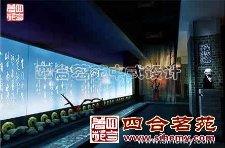 时尚中式餐厅设计效果图