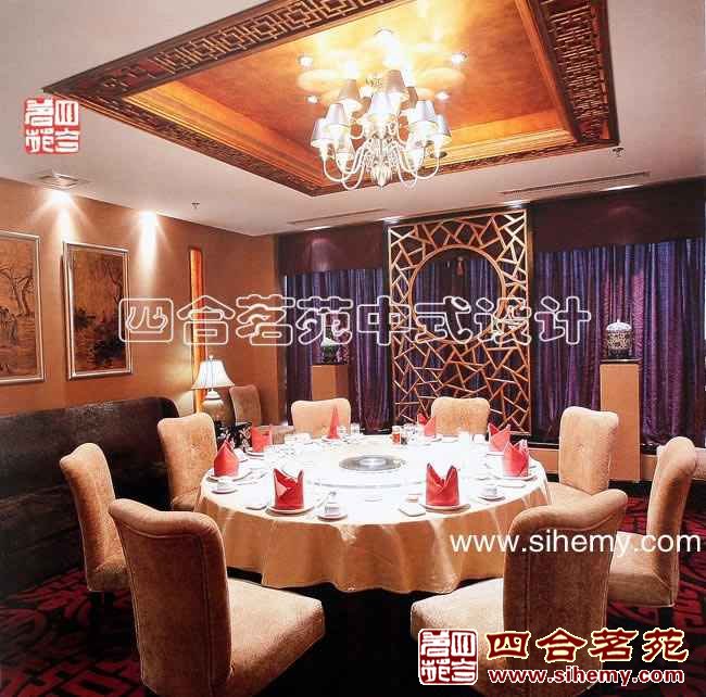 中式饭店设计