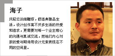 中式别墅设计装修团队