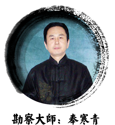 四合茗苑中式设计机构拥有丰富中式装修风格设计经验,为茶楼,别墅,酒店,餐厅,会所等提供中式装修,中式风格设计.拥有顶尖设计团队,专注于中式风格装修设计的专业机构。