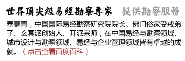 四合茗苑是集中式装修、中式设计的专业机构；融古典中式装修、现代中式装修、别墅中式装修,设计及中式配饰一体化的中式装饰设计平台,引领中式潮流，成为中式设计行业第一品牌。