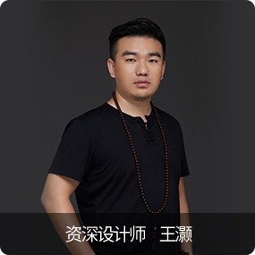 四合茗苑是集中式装修、中式设计的专业机构；古典中式装修设计、现代中式装修设计、别墅中式装修设计,设计及中式配饰一体化中式装饰设计平台,引领潮流，成为中式行业第一品牌。