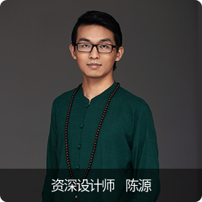四合茗苑中式设计机构拥有丰富中式装修设计经验,为茶楼,别墅,酒店,餐厅,会所等提供中式装修设计,新中式装修风格.拥有顶尖设计团队,专注于中式风格装修设计的专业机构。