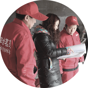四合茗苑是集中式装修、中式设计的专业机构；融古典中式装修、现代中式装修、别墅中式装修,设计及中式配饰一体化的中式装饰设计平台,引领中式潮流，成为中式设计行业第一品牌。