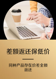 中式美学家：打造中式装修典范,引领中式设计潮流。