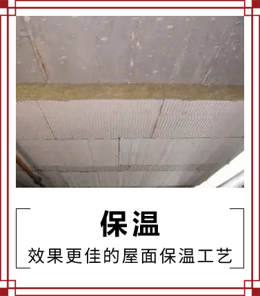 四合茗苑中式施工栏目提供四合院施工现场、家装施工现场、会所施工现场，以及大量施工现场图片供大家欣赏与参考。中式施工，我们最专业。