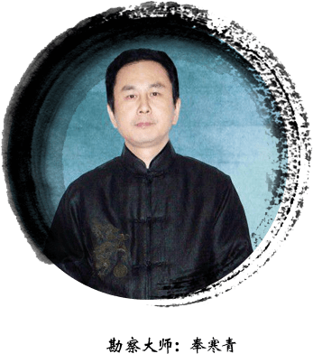 四合茗苑是集中式装修、中式设计的专业机构；古典中式装修设计、现代中式装修设计、别墅中式装修设计,设计及中式配饰一体化中式装饰设计平台,引领潮流，成为中式行业第一品牌。